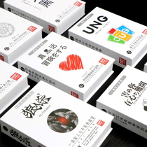 Three Werewolves kill the closed eyes of UNG Tarot heart undercover the heart of the truly remark to make you party in the heart of leisure table tour