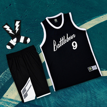 Sunset East single ball suit slam dunk master streetball team uniform basketball suit street basketball suit