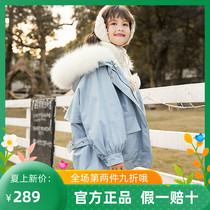 Trendy Bala Girl Glint Thickened Cotton Coat Autumn Winter 2021 New CUHK Youngpie Overcomes Cotton Padded Jacket Children Cotton Clothing