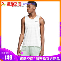 Nike Dri-FIT Miler Men Running Nike Vest Marathon Athletics Body Exam CU5983
