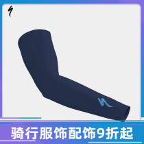 SPECIALIZED LIGHTNING S-LOGO Lycra ELASTIC arm COVER for men and women