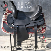 Saddle Horse Saddle Western Saddle Endurance Western Saddle Complete Accessories