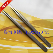 REGINE brand SS long sharp repair mobile phone motherboard clip stainless steel anti-magnetic precision tweezers recommended