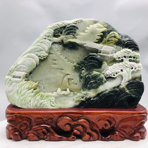  Chinas four famous jade Dushan jade pendant ornaments magnificent mountains and rivers weight 15 6 kg y95