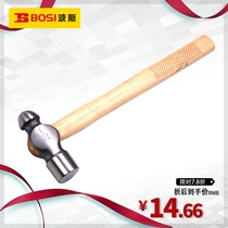 Persian tool wood handle round head hammer milk hammer hammer hammer hammer hammer hammer hammer pure steel forged mirror finish