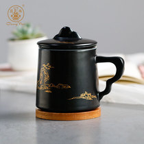 Changnan ceramic teacup Jingdezhen Teacup Office cup with lid Filter cup Large capacity drinking cup Tea cup