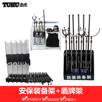 Anti-combined equipment bracket anti-riot shield shelf school steel fork helmet security equipment cabinet explosion-proof equipment rack