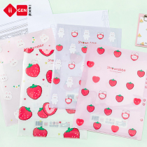  One body with strawberry rabbit Three-layer A4 folder for students Transparent waterproof folder Index classification data folder PP material cute Japanese folder for office