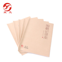 Double yuan go record book Training course Go notation book Go chess bag Go set Teaching training book