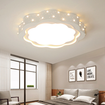 Bedroom Ceiling Lamp Minima Modern Ultra Slim Nets Red Book Room Round Lamps Room Creativity 2021 New Lights
