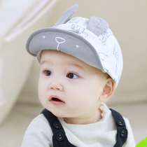 Baby hat summer thin 0-3-12 months Mens and womens baseball caps Baby sun visor sunscreen cap cute and adorable
