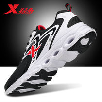 XTEP mens shoes running shoes mens 2021 summer new casual shoes mesh youth junior high school students lightweight sports shoes