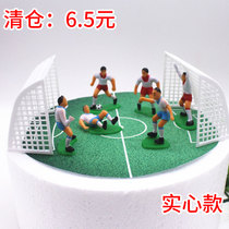 Creative football cake decoration cake making football players World Cup