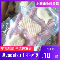 Buy 200 free-foreign trade simple snacks Dog snacks White boiled steamed chicken breast cat and dog snacks 40g