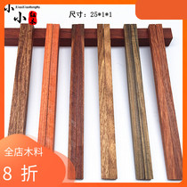 Chopsticks mahogany small material sandalwood mahogany chopsticks leftover wood diy wood blood sandalwood red acid branches