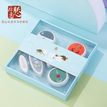 Forbidden City Sea Fault Picture Adorable Eraser Suit Stationery Gift Box Set 6 Of 6 Pupils 61 Childrens Day Gift