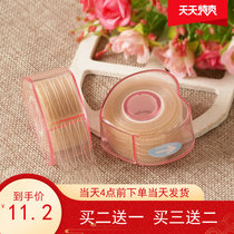 Douyin Lace Double Eyelid Sticker Natural Invisible Transparent Long Olive Non-Reflective Flesh Mesh Beauty Sticker 400 Sticker
