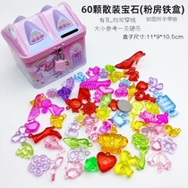 Emulation Animal Crystal Children Toy String Pearl Acrylic Bagel Boxes Children Toy Girls Handmade Beads Wear Beads