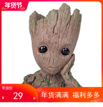 Galactic Guard 2 Flowerpots Tree Man Baby Grut Groot Pen Holder BB Paparazzi Model Toys Furnishing