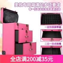 Tattoo toolbox professional trolley box eyebrow tattoo special Korean semi-permanent material high-grade makeup beauty nail art