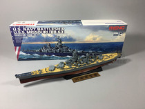 Full 700017 1:700 Missouri Battleship wooden deck anchor chain with MENG PS004