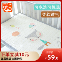 Good child crib mat mat breathable freshmen General summer ice silk kindergarten children can wash machine wash
