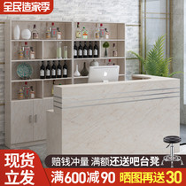 Hotel bar commercial shop small multi-function consultation cashier modern simple milk tea shop front desk