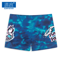 Speed waves anti-embarrassing swimming trunks mens professional beach swimming equipment hot spring pants seaside resort swimsuit boxer shorts