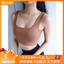 lulu womens shockproof shirt sports underwear fitness sports yoga running beauty back summer quick dry gathering bra bra bra bra