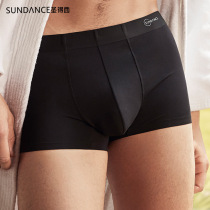 Saint-Denis men's underwear men's boxer shorts comfortable breathable young men's new shorts men's boxer shorts trendy