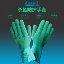 Ansir 16 - 650 heat insulation and high temperature shock - avoidance anti - slip rubber industry farming protection gloves