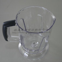 BRAUN Borang cooking machine mixing container MQ40 MQ500 MQ700 1250ML mixing cup making Cup