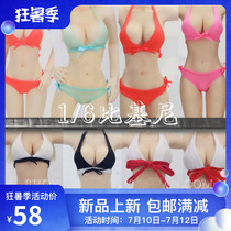 Spot 1 6 female soldiers clothes model bikini swimsuit underwear suitable for PHICEN coated plain body
