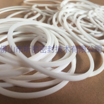 O Type Turning Machining Hydraulic Ram Seal of Trafro White Gasket Shield Ring F4 Teflon Plastics Wang PTFE