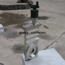 CC-type ultra-high vacuum gate valve uses vacuum flapper valve CC-50 80 100 125 150 200 250 300