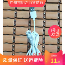 Apply Leata Retet LSV-72 Ladies shaving machine Charger Defeaters Power Cord Charging Wire