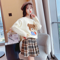 Girlsclothes fall net red suit dress 2022 new childhood girls in autumn fashionable sweater clothes