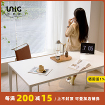Uniju丨Italy imported Delifon Lamina slate Italian minimalist white dining table pure white large size