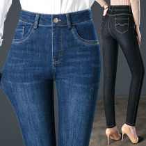 High Waist Jeans Lady Fall New 2021 Sashimi Slim Black Elastic Small Feet Long Pants Spring Autumn Pants