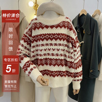 Lolora Japanese lazy sweater womens autumn and winter New Foreign style diamond round neck pullover long sleeve knitted sweater