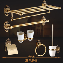  All-copper European-style retro carved bathroom hardware pendant Towel rack Clothes hook bath towel rack single-pole paper towel rack set