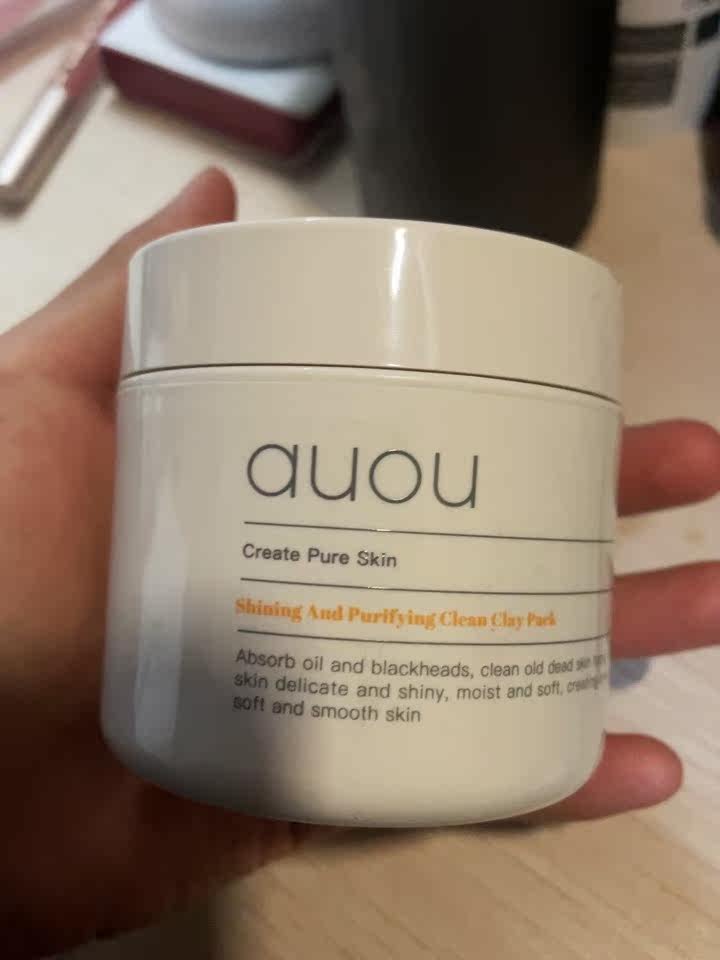 艾遇泥膜涂抹面膜值不值得买?看完这篇超详细评测再决定!