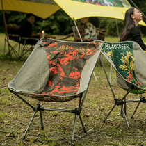BLACKDEER black deer ultra light outdoor folding chair camping fishing chair chair stool portable small size