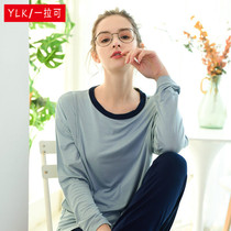 Maternity pajamas Summer thin section nursing long sleeve Nursing feeding Pregnant Modal postpartum maternity suit set 10