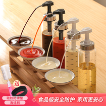 Oyster oil bottle press mouth household oil pot pump head press mouth glass oil consumption bottle squeezer seasoning kitchen artifact