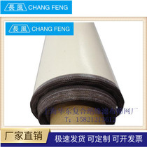  POLYTETRAFLUOROETHYLENE HIGH TEMPERATURE cloth Teflon LACQUER CLOTH Teflon cloth heat INSULATION cloth 0 1MM*1M*1M