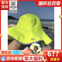 Taiwan Shunfeng after Yihoii sun hat anti-ultraviolet anti-UV Ruffian sand fishermans hat female