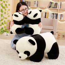  Hug panda doll ragdoll pillow Girls sleep boys bed sleeping doll Cute plush toy