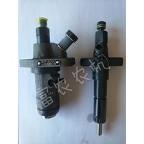 Single Cylinder Diesel Oil Head 4 Holes 5 Holes S1115S1125 Oil Nozzle Oil Nozzle Oil Injector Plunger Diesel Oil Pump Occasional