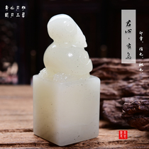 Jun Xin Mo Shoushan Stone Carving Xuanniao Seal Boutique Grey Peach Blossom Lotus Gold and Stone Seal Carving Custom Calligraphy and Painting Name Seal